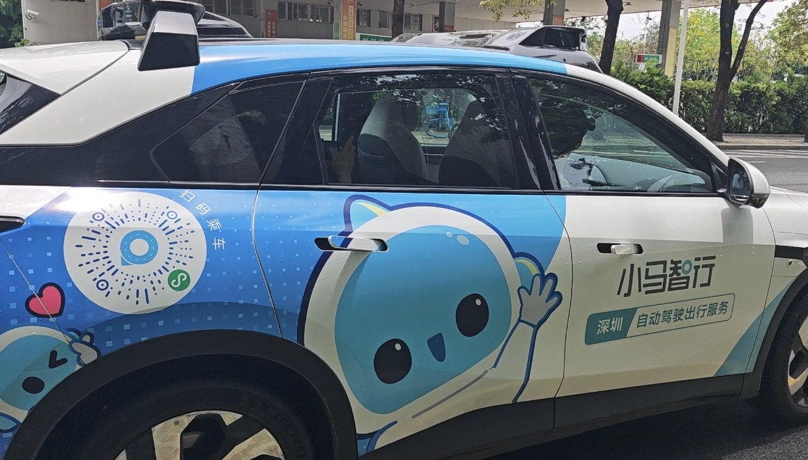 Autonomous robotaxi - physical AI in the field