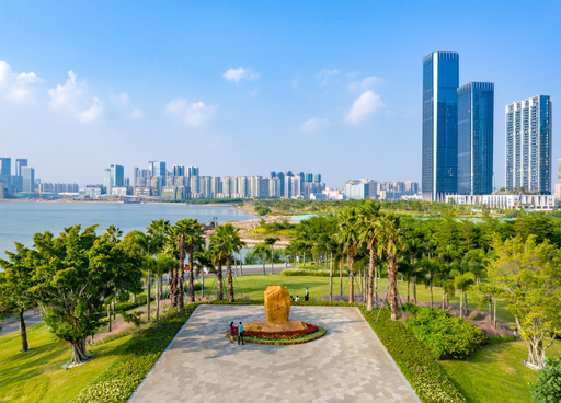 Qianhai Bay Park