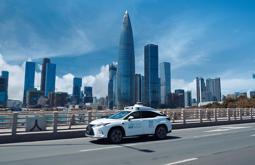 Baidu Apollo Go robotaxi in Shenzhen