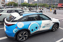 Inside the robotaxi