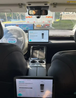 Boarding the robotaxi