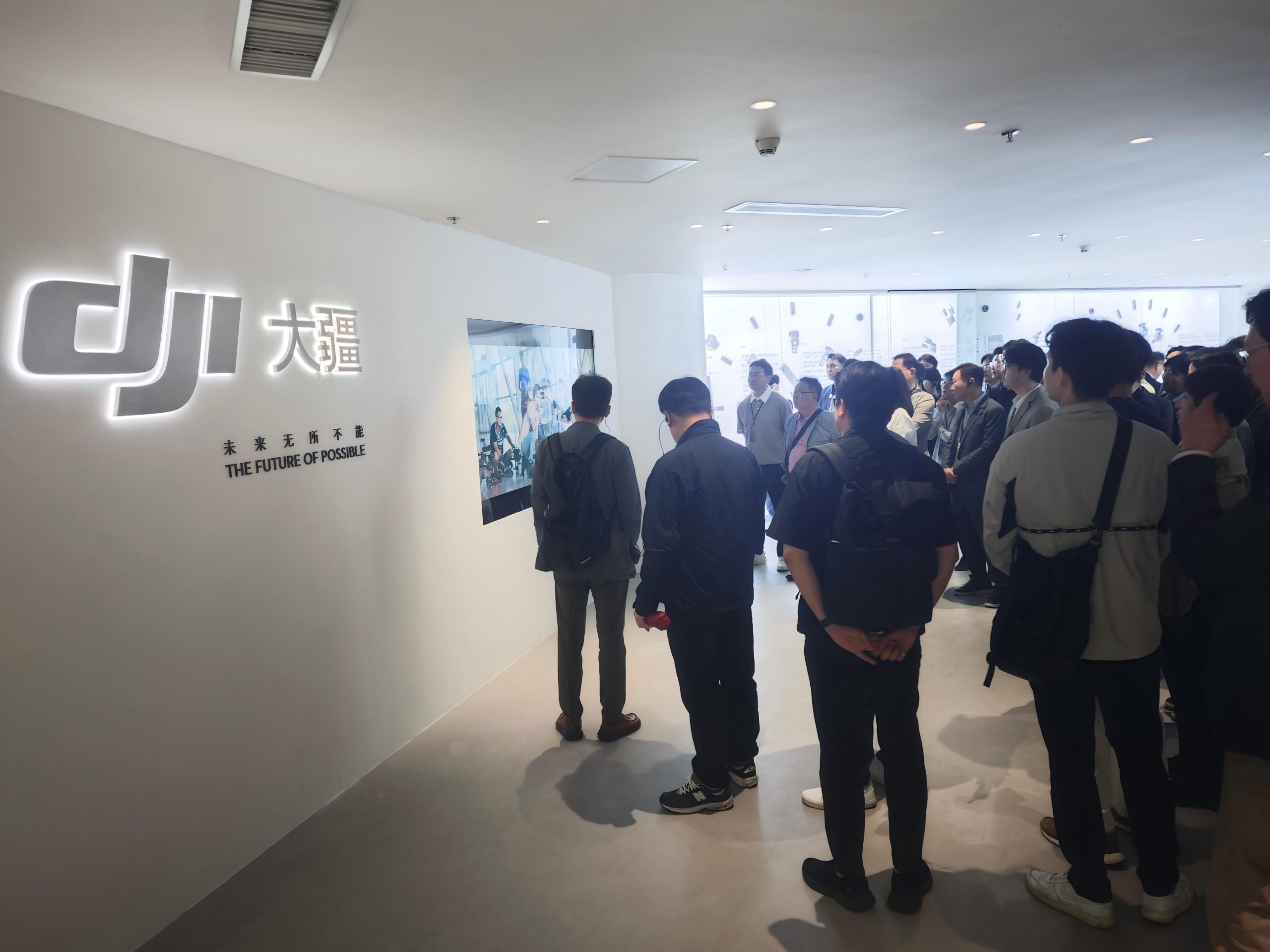DJI 전시장 연수 투어