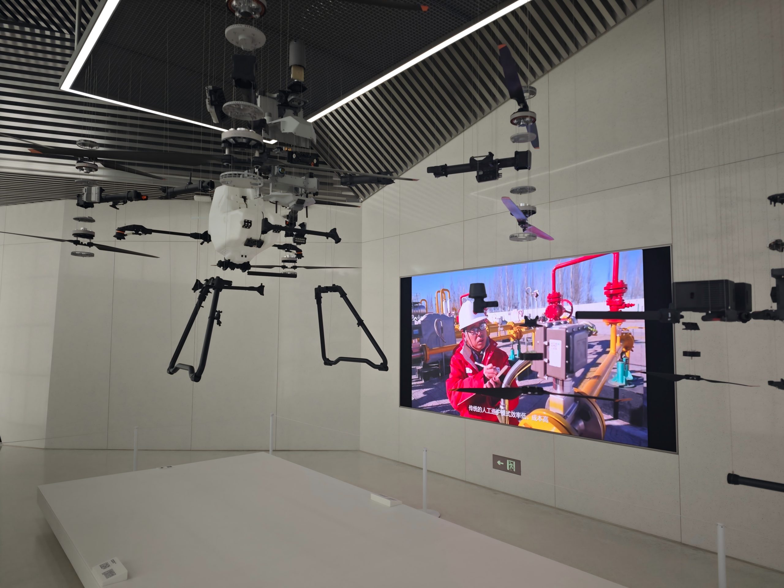 DJI 쇼룸 체험