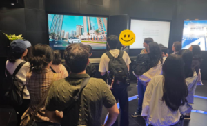 도시계획관 전시 관람